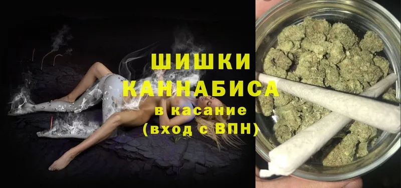 Конопля SATIVA & INDICA  даркнет сайт  кракен как зайти  площадка какой сайт  Кумертау 